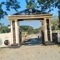 Mangaldai Commerce College in MangaldaiDarrang