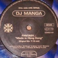 DJ Manga