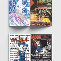 Manga Corps