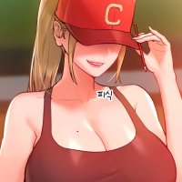 Pornhwa on X: Woman I Despise Forced into Submission Manhwa Hentai Part 260 pornhwa RETWEET FOR GOOD LUCK FOLLOW fykooai FOR A COOKIE !