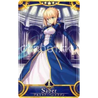 Fategrand order arcarde servant initial stage no.002 artoria pend