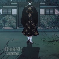 Night song Chapter 46