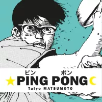 Ping Pong 2