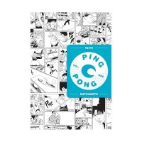Ping Pong Vol. 1: Matsumoto Taiyo: 9781974711659: : Books