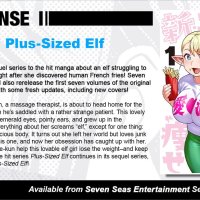 Seven Seas Entertainment X: PLUS-SIZED ELF: SUPER SIZED! Vol. 1 is available for pre-order now! Check the RETAILERS section at the link: