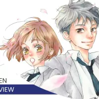 Manga Review: Sakura Saku Vol. 1
