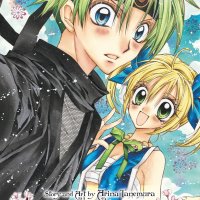 Sakura Hime: The Legend of Princess Sakura Vol. 6 Manga eBook door Arina Tanemura