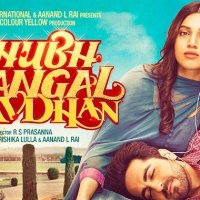 Shubh Mangal Saavdhan 2017