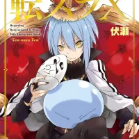 Regarding Reincarnated to Slime 10th Anniversary Book Ten-sura Ten