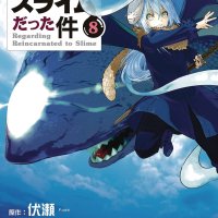 That Time I Got Reincarnated As A Slime