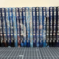 That Time I Got Reincarnated as a Slime Vol. 1-21 Comic Manga Japanese