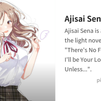 Ajisai Sena is...