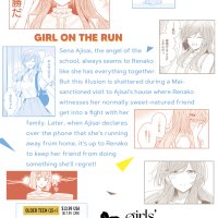 Theres No Freaking Way Ill be Your Lover! Unless... vol 05 GN Manga
