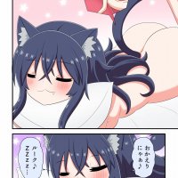 Catgirl anal vore