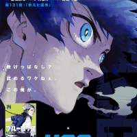 Blue Lock Manga Online