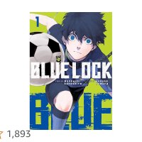 Blue Lock 1 : Kaneshiro Muneyuki Nomura Yusuke: Amazon.in: Books