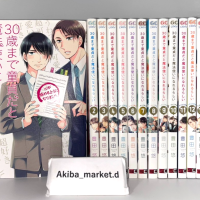 Cherry Magic! Thirty Years of Virginity Can Make You a Wizard? 1-15 Manga Comics