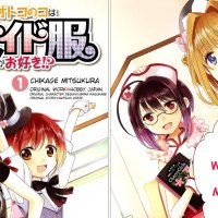 Hachimitsu Scans: Welcome to Cherry Girls!
