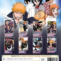 Film Watch Japanese Movies Eng Sub Online Watch Bleach Online Free No Ads Bleach 366 Episodes