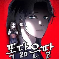 The 21 Best Thriller Manhwa Webtoons You Must Read