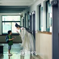 Chinese web drama adapted from Japanese manga Hikaru no Go hailed by Chinese netizens