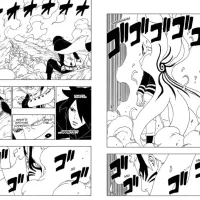 Boruto Manga Chapter 51 : Sacrifice