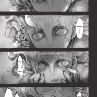 Made In Abyss
