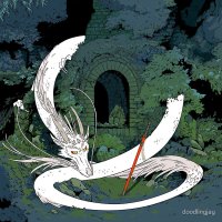 White Dragon Anime Manga Illustration Fantasy Chinese Dragon Art Photographic Print