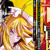 Manga Where The Main Characters Are Dragons