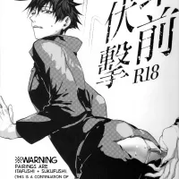 Yaoi hentai manga Jujutsu Kaisen