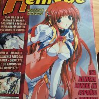 hentype revista comic manga hentai japones sexo