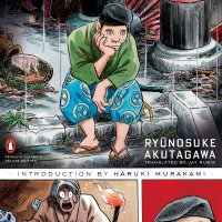 Rashomon and 17 other Stories TP Second Hand