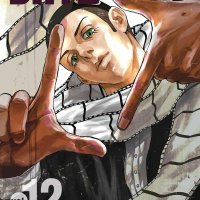 Sakamoto Days Vol. 12 by Yuto Suzuki