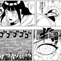 Birthday Column Celebrating Hinata Hyugas Birthday on 1227! Looking Back on the Girl Who Pursued a Proud Failure and His Shinobi Way Eventually Becoming His Life Partner!