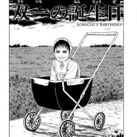 Ito Junji Kyoufu Manga Collection