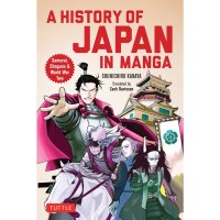 A History of Japan in Manga 9784805316702