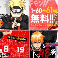 Free Japanese Manga!? Stay Home and Practice Your Japanese