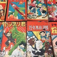 Manga: a brief history in 12 works