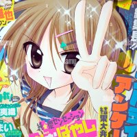 Japanese manga cover hi-res stock photography and images
