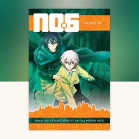 No. 6 Volume 6 by Atsuko Asano: 9781612623603