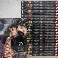 Jujutsu Kaisen Manga Volumes 0-19 Engelse versie