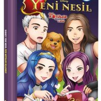 Disney Manga Yeni Nesil