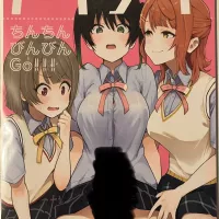 Long Live Doujin Futa Manga