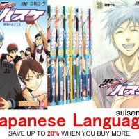 Kurokos Basketball By Tadatoshi Fujimaki VIZ Media English Complete Manga 1-30 Kurokos Basketball By Tadatoshi