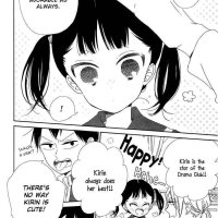 Gakuen Babysitters