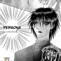 Gakuen Alice Chapter 157