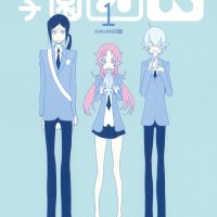 Gakuen K manga