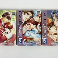Gakuen Heaven Paperback Manga Book Lot You Higuri Spray Blu English