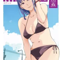 NTREVENGE