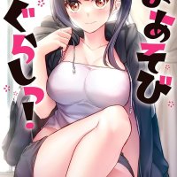 Hentai Anime Video Tags: Uncensored